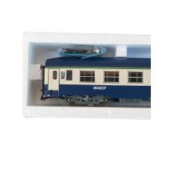 Roco 45207.1 - Voiture 2ècl UIC couchettes ep IV SNCF - GEBRAUCHT / NEU