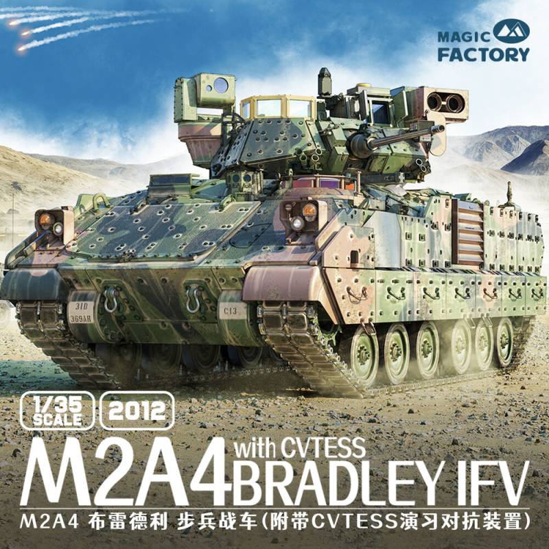 Magic Factory 2012 -  M2A4 Bradley IFV w CVTESS in 1:35
