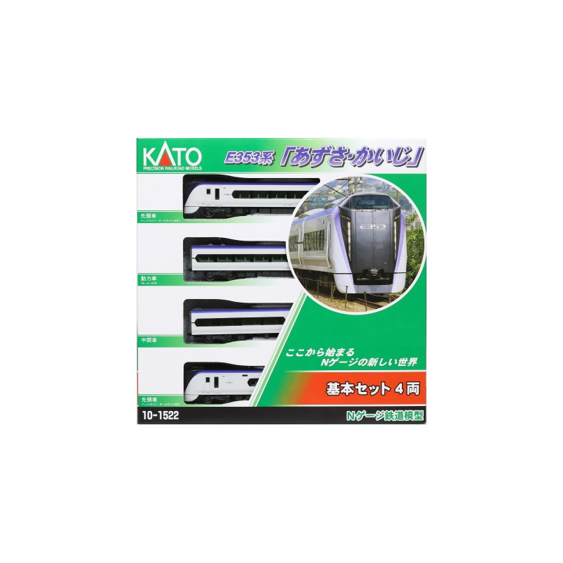 10-1522 - N - E353 Coffret de base «Azusa / Kaiji» (4 éléments dont 1 moteur)