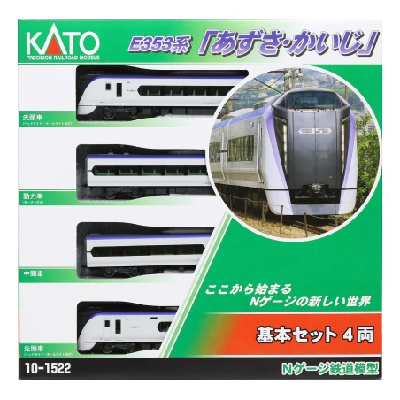 10-1522 - N - E353 Coffret de base «Azusa / Kaiji» (4 éléments dont 1 moteur)