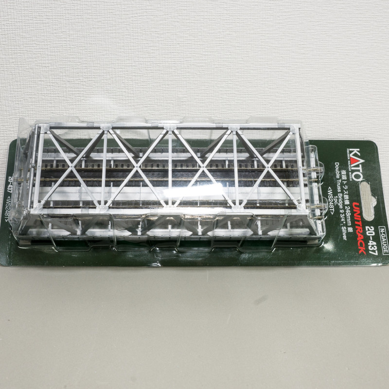 KATO 20-437 - N - Pont en treillis à double voie argent 248mm