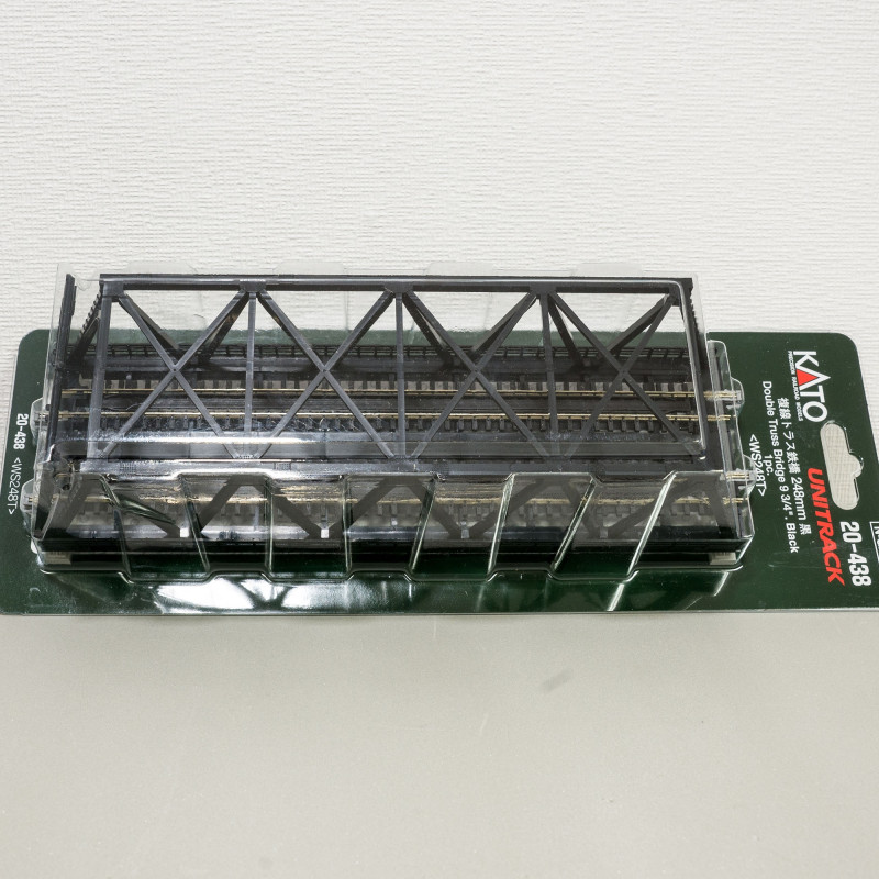 KATO 20-438 - N - Pont en treillis à double voie noir 248mm