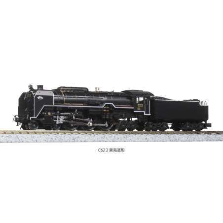 BOUTIQUE TRAIN-KATO -2017-8 / Locomotive vapeur C62-2