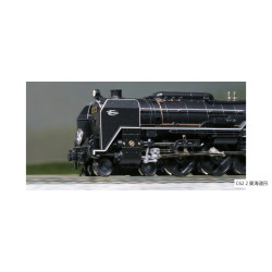 BOUTIQUE TRAIN-KATO -2017-8 / Locomotive vapeur C62-2